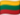 Lietuvių